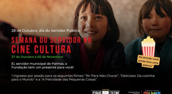 Cine Cultura terá programação gratuita para os servidores públicos municipais